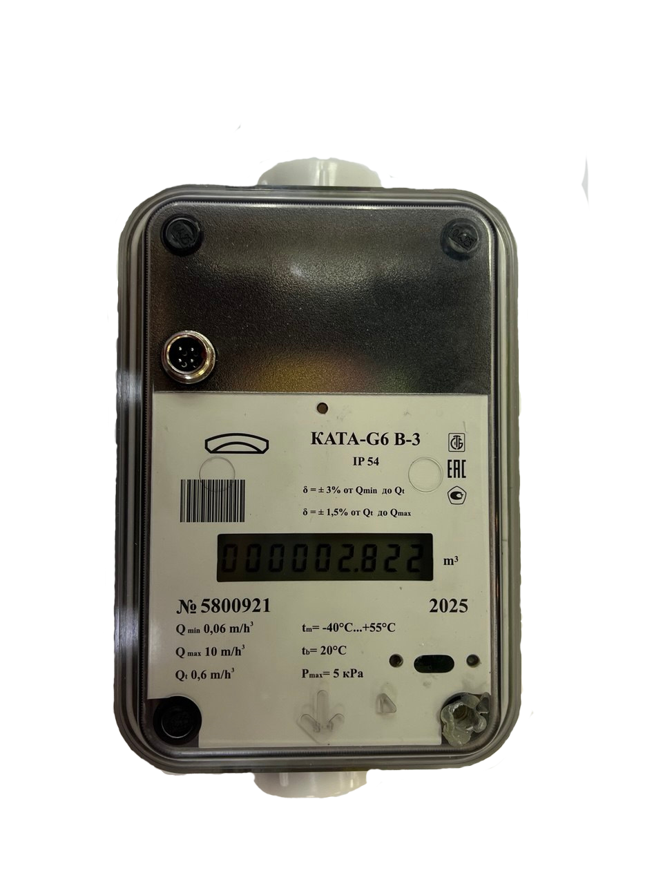 Счетчик газа ультразвуковой КАТА-G6 В-3