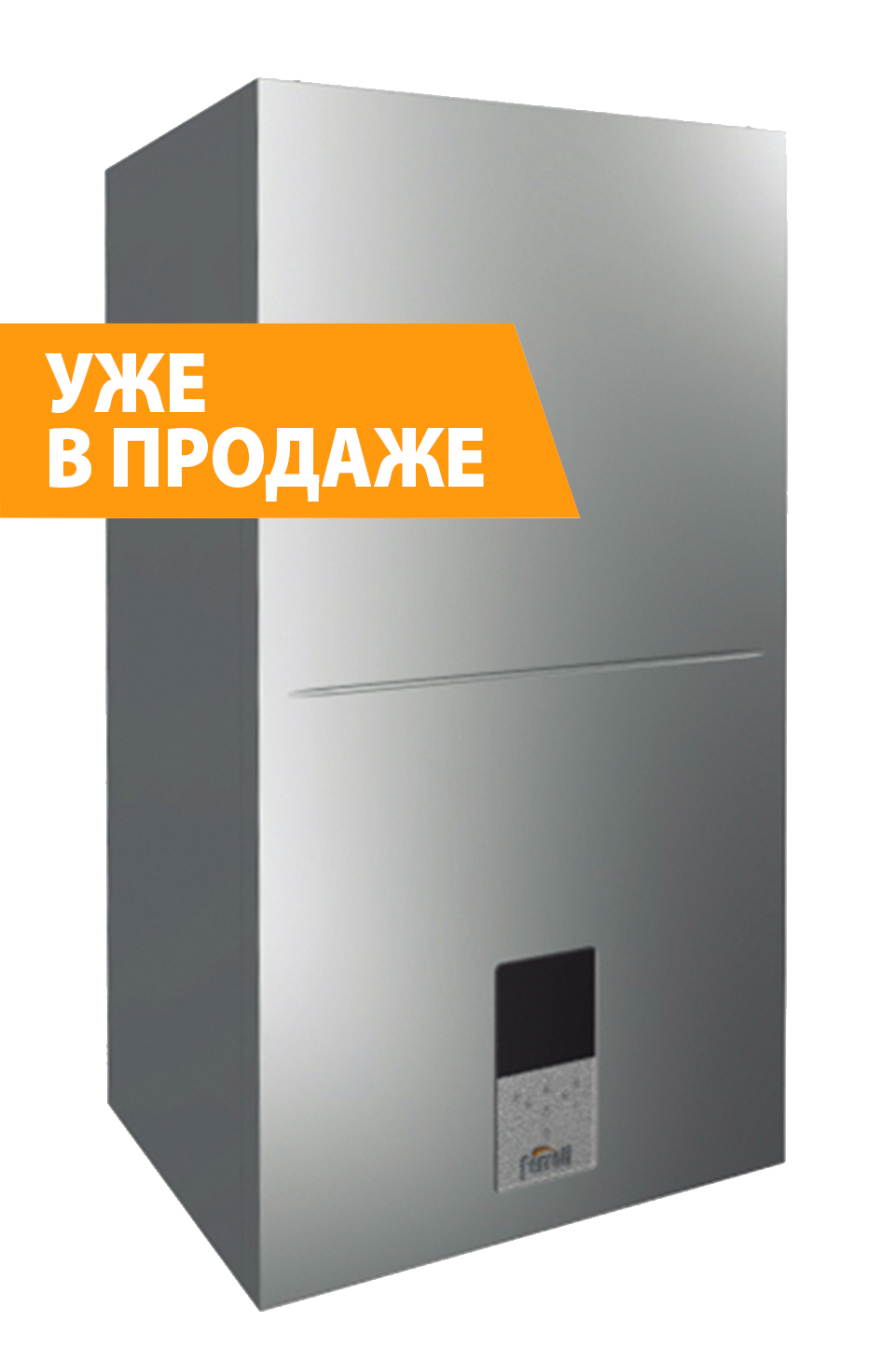 Газовый котел Ferroli Divatop D C32 M